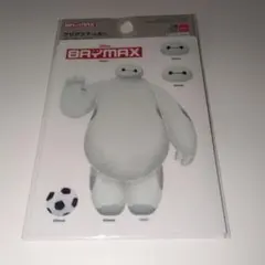 Item thumbnail for item d89d2e7f-6c96-42ab-bdd8-c2260e89a060