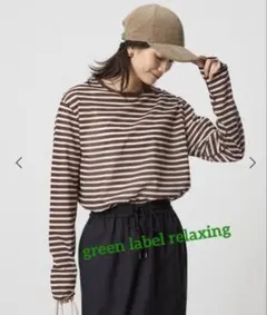 green label relaxing シアーロングスリーブTシャツ
