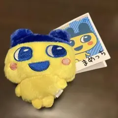 まめっち ぬいぐるみ マスコット たまごっち chibi