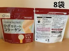 Item thumbnail for item 6eca0275-a261-42ea-bb87-4e5412be5ab8