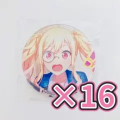 あんスタ トリスタ 月刊ザテレビジョン 遊木 真 缶バッジ Trickstar