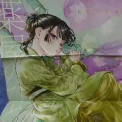 薬屋のひとりごとポスター