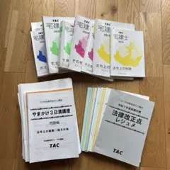 こじこじ様専用