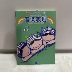 Item thumbnail for item b1db5fab-da15-4043-a77f-1bc523497e30