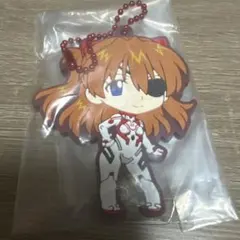 エヴァンゲリオン ラバーキーホルダー アスカ