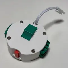 SwitchBot LED シーリングライト 6畳 専用取付アダプター