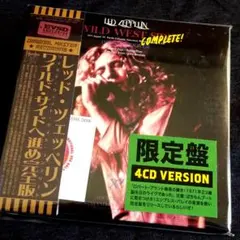 LED ZEPPELIN KNEBWORTH 3枚☆無傷CDセット - メルカリ