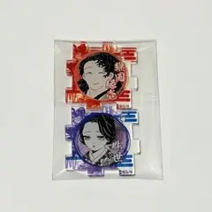 縁壱　珠世　鬼滅の刃 アクリルパズル　コレクション　第2弾　原画展