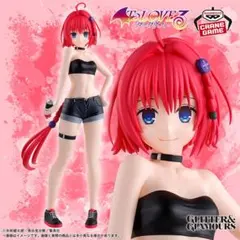 To LOVEる ダークネス プライズフィギュア　まとめ売り 5点セット To LOVEる-とらぶる-ダークネス」より「GLITTER&GLAMOURS」2026年の