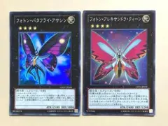 Item thumbnail for item 78f4fd92-075b-412a-a0ef-4e03137ac36f