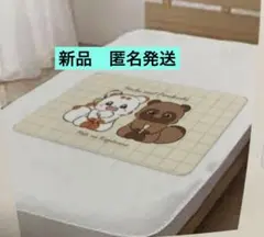 Item thumbnail for item df16a01a-c345-4839-bbc2-39077871c8cd