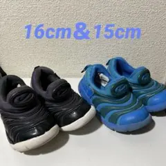 Item thumbnail for item d0a52b57-3718-453e-bf52-1349ad93ede1