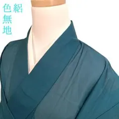 Item thumbnail for item 7fae0886-076e-45d6-a34b-c9790add87e1