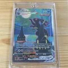 2025年最新】ブラッキー vmax 英語版の人気アイテム - メルカリ