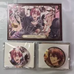 アイドリッシュセブン 9th 10thAnniversary セット　狗丸トウマ