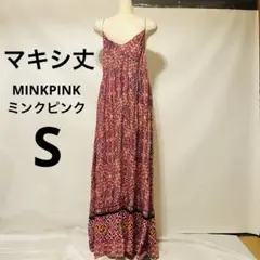 MINKPINK ミンクピンク　キャミソール ロングワンピース マキシ丈のサムネイル