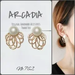 3点目以降半額★No.762 ゴールド パール ハンドメイド ピアス イヤリング