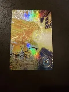 sdv7-022 パラレル　ゴテンクスGDR★ ドラゴンボールスーパーダイバーズ