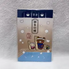 Item thumbnail for item db7ed822-4f99-4d13-95f5-394c0dcc923e