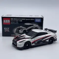 ニスモ ミニカー