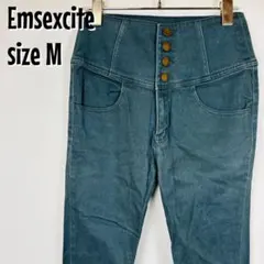 【0316】Emsexcite ハイウエスト パンツ M デニム調 ストレッチのサムネイル