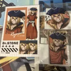 Dr.STONE 七海龍水　まるくじ　缶バッジ　アクリルブロック　ブロマイド