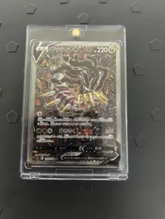 ギラティナV SR ソード&シールド 拡張パック ロストアビス キラ 111