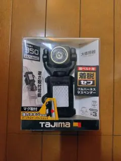 タジマ　LEDセフ着脱式ライト　フルハーネスのサムネイル
