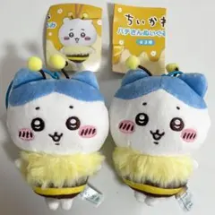 ちいかわ ハチさんぬいぐるみ ハチワレ セブンイレブン