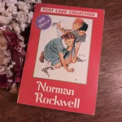 みどりさま専用