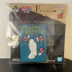 Item thumbnail for item e6024df7-2744-428e-91bc-4a3bdc162bfd