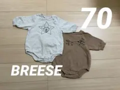 ブリーズミッキーマウスロンパース2枚セット