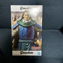 騰 キングダム Grandista フィギュア