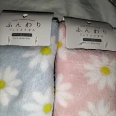 mtmtae7様 リクエスト 2点 まとめ商品