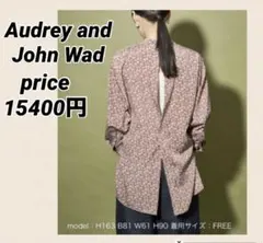 レトロ感あるバックスリットブラウス⭐️ダークラベンダー⭐️1回着用のみ《お値下げ可》