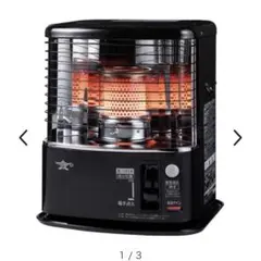 新品 未使用 Aladdin アラジン 石油 ストーブ AKP-S249 (K)のサムネイル