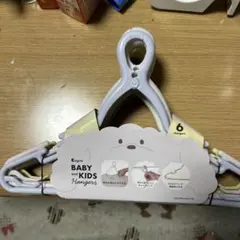 Item thumbnail for item 71a8bf63-59e0-493d-a6c7-aea526d714ff