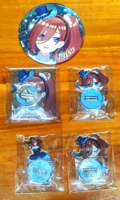 中野三玖 BIGホログラム缶バッジ＋ミニアクリルスタンド4種セット