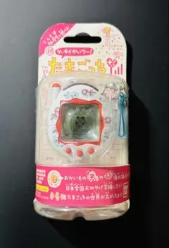 2025年最新】たまごっち 株主優待の人気アイテム - メルカリ