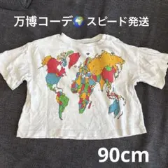 MARKEY'S BIG FIELD 世界地図Tシャツ 90cm