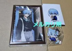 氷織羊　グッズ３点セット　ブルーロック　かぷりっこ、ぷらぷらアクリルキーホルダー
