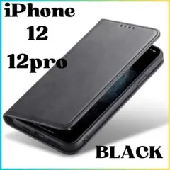 iPhone12/12pro iPhoneケース　手帳型　スマホケース　シンプル