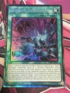 ふりかけ様 リクエスト 2点 まとめ商品