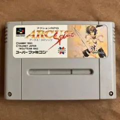 スーパーファミコン アークススピリッツ