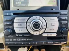 2026年最新】日産 地図データの人気アイテム - メルカリ