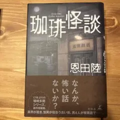 Item thumbnail for item 0d4e385a-ff3a-4be8-b388-be0e066b52d7