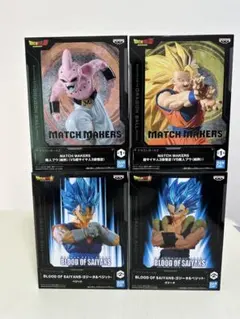 ドラゴンボール　フィギュア　ベジット、ゴジータ、悟空3.魔人ブウ（純粋）