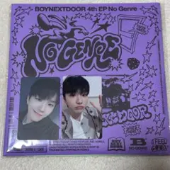 BOYNEXTDOOR 4th EP No Genre ウナク トレカ アルバム