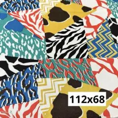 KOKKA Wonder Patterns set アニマルオックス生地グリーン