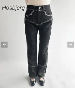美品　Hosbjerg ホスビョーグ　デニムパンツ　ブラックのサムネイル